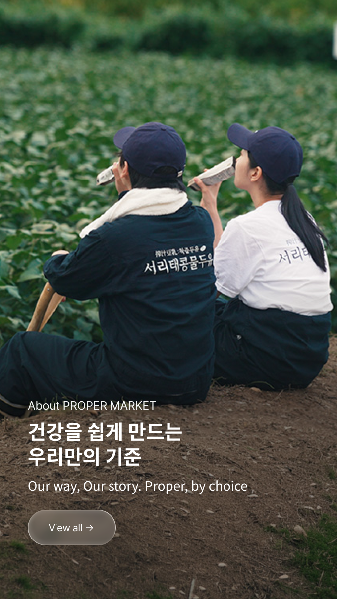 어바웃
